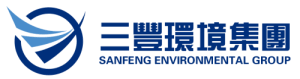 三丰环境集团